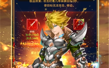 魔幻西方RPG手游合集