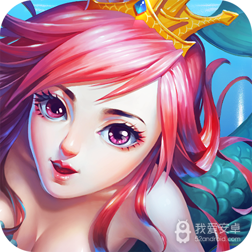 MM捕鱼 正式版
