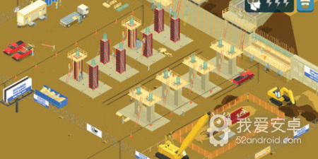 手机木马查杀app合集