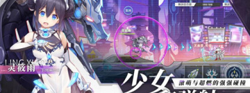 像米米和丽莎这样的手游合集