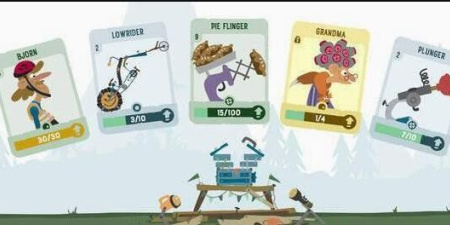 单车出行app合集