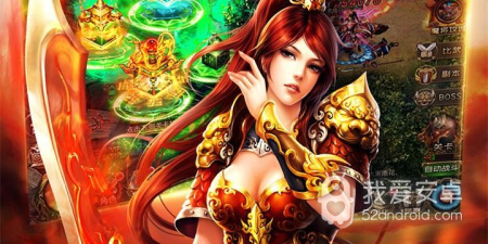 梦想三国手游合集