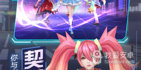 魔力幻想所有版本手游合集