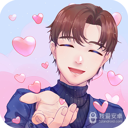 我的男友 九游版