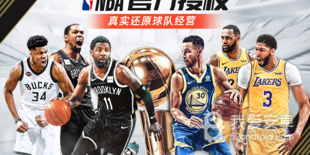 战术大师超全版本手游合集