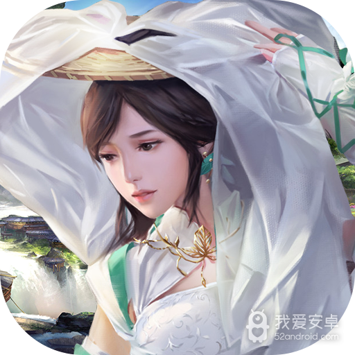 神骥Online 九游版