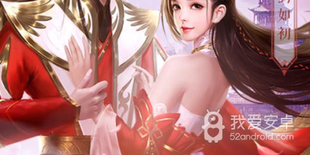 封神让我来手游合集