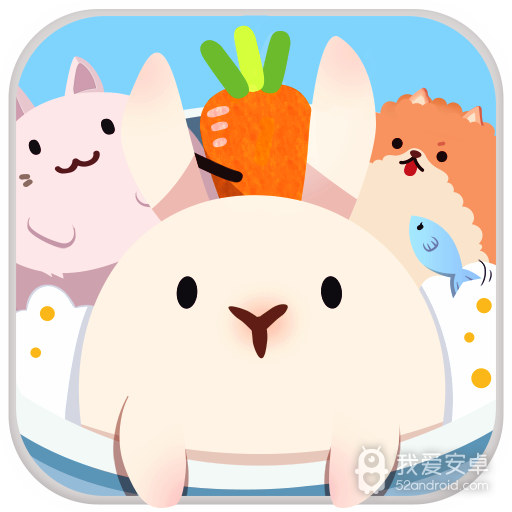 乐活兔:水果大作战 九游版