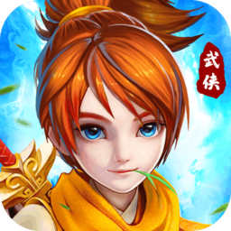 风色群英传 破解版