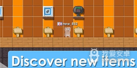 真实的世界手游合集