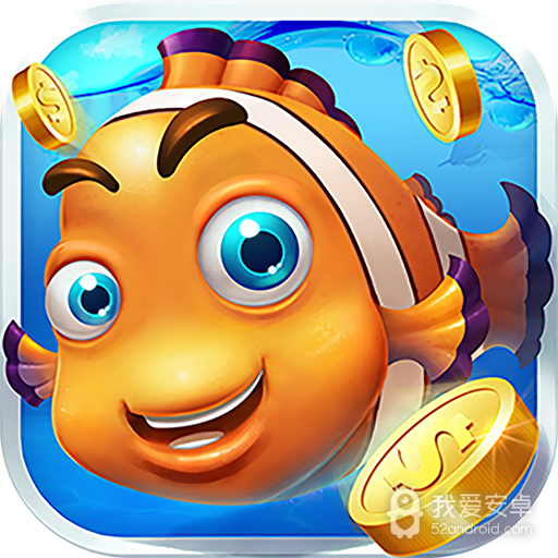 一花捕鱼达人 九游版