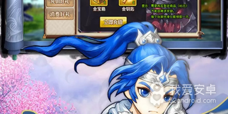 横版回合制三国手游合集