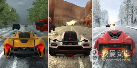 像超跑模拟驾驶3这样的手游合集