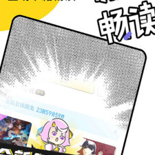 和元气阅读相似的app合集