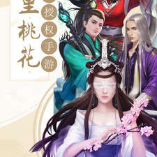 无差别跨服竞技手游合集