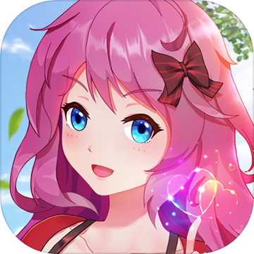 消然心动 破解版