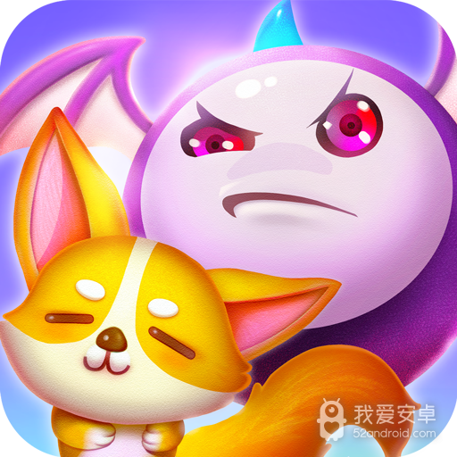 超能球球 九游版