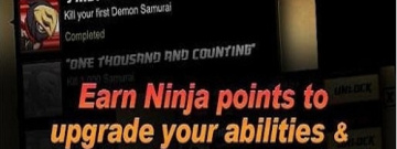 忍者类型手游合集