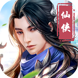 疾风天下 果盘版