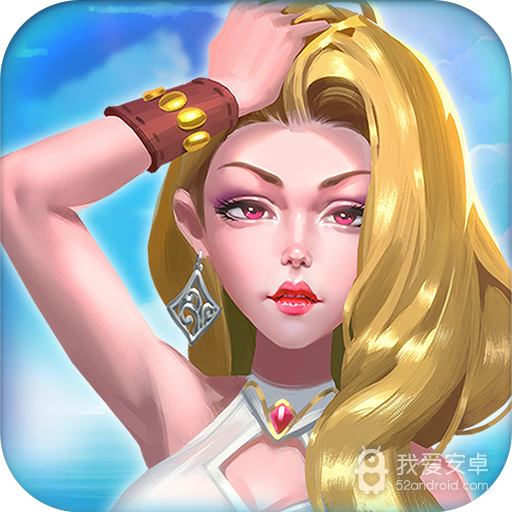 大船王之海怪日记 正式版