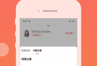 类似花姐影视的app合集