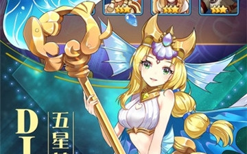 魔幻战斗类手游手游合集