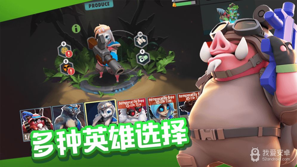 PigBang爆炸猪 最新版