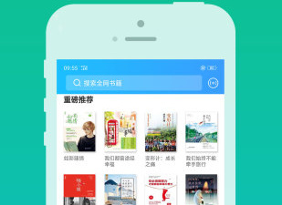 和花姐影视相似的app合集