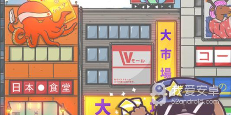 月兔历险记全版本手游合集