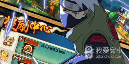 创世神曲手游合集