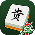 贵阳捉鸡麻将 免费版
