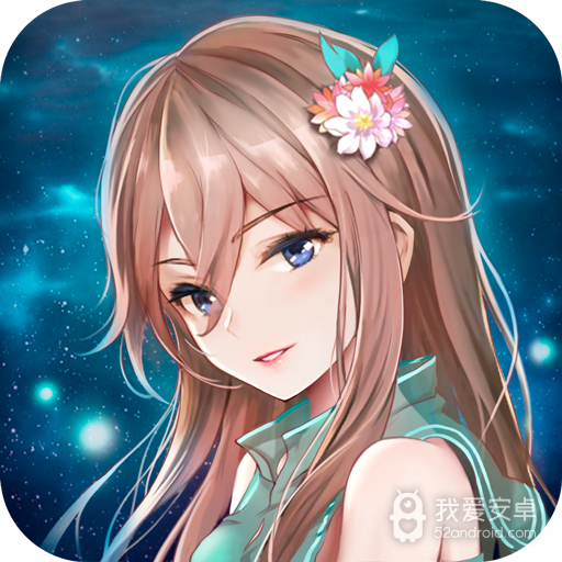 幸运之星 九游版