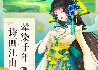 轩辕剑龙舞云山最新版手游合集