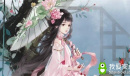 《花与剑》铭文获取方法攻略