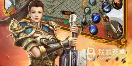 和血饮龙纹同款的手游合集