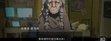 灵异事件手游合集