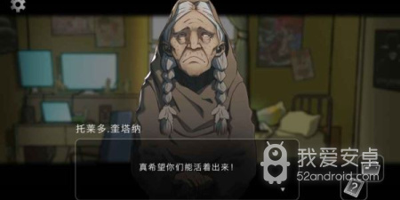 灵异事件手游合集