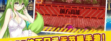 适合一个人看的漫画app合集