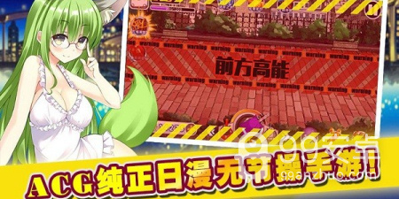 适合一个人看的漫画app合集