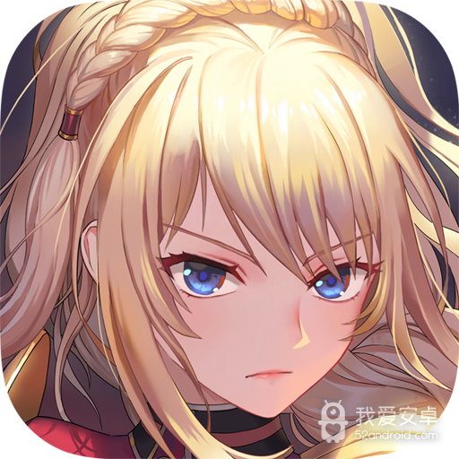 启源女神 九游版