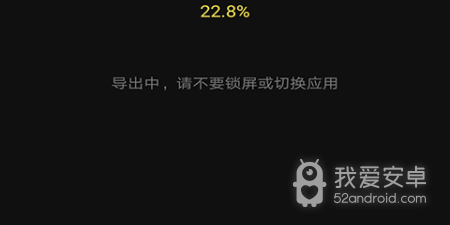 向日葵视频app合集