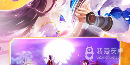 小说改编mmorpg手游合集