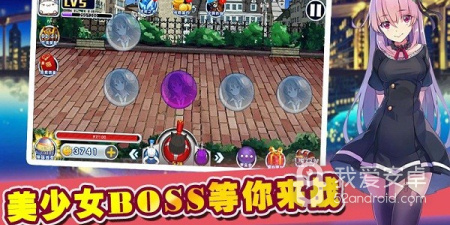 半次元平替app合集