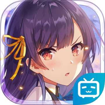 双生视界 正式版