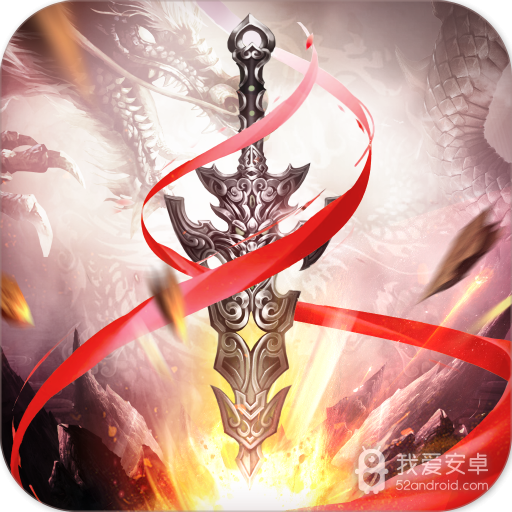九州行鸿蒙主宰 九游版