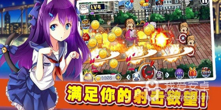 二次元3D卡牌回合制养成手游合集