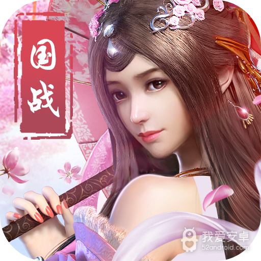 天堂梦 九游版