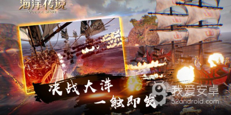 探索海底手游合集