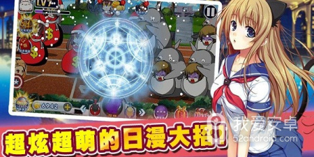 空下来就能玩的二次元手游合集