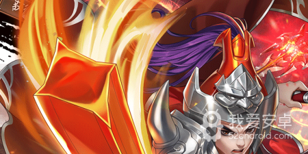 跟三国将无双一样的手游合集